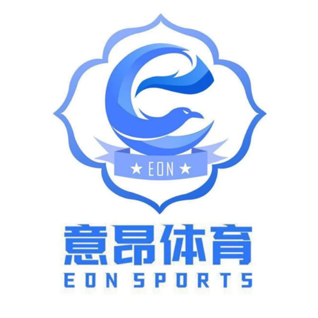 意昂体育