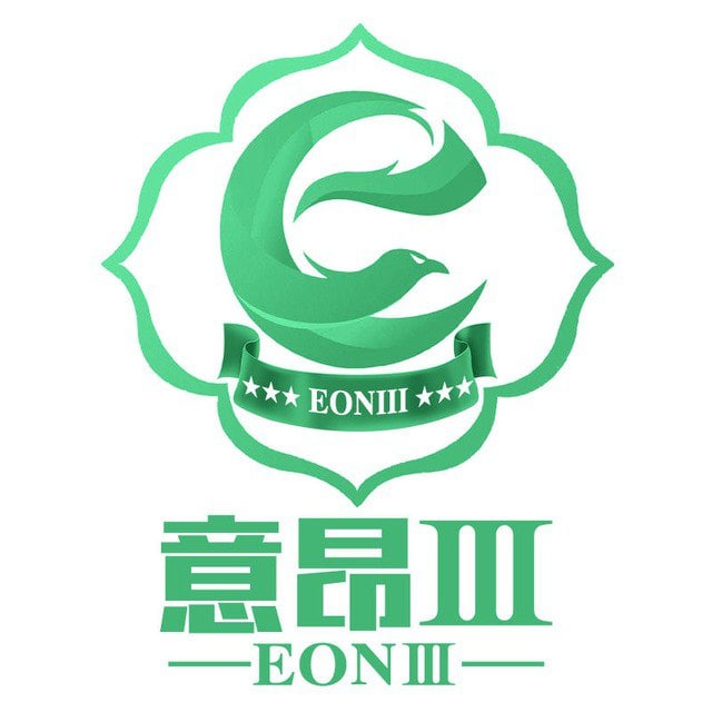 意昂体育3